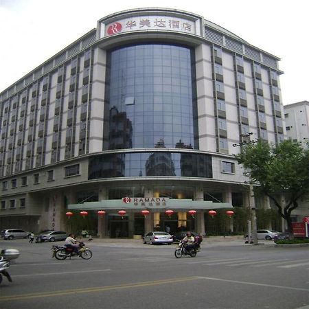 Ramada Meizhou Meizhou  Εξωτερικό φωτογραφία