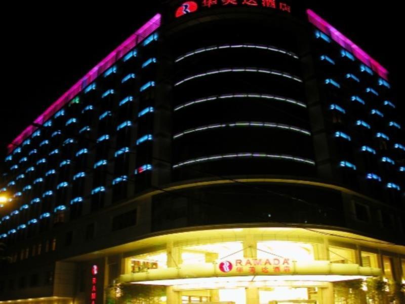 Ramada Meizhou Meizhou  Εξωτερικό φωτογραφία