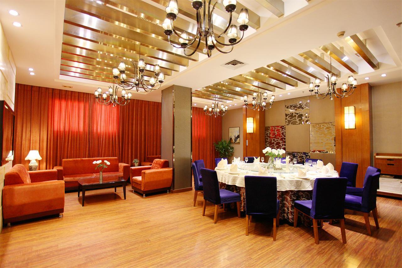 Ramada Meizhou Meizhou  Εξωτερικό φωτογραφία