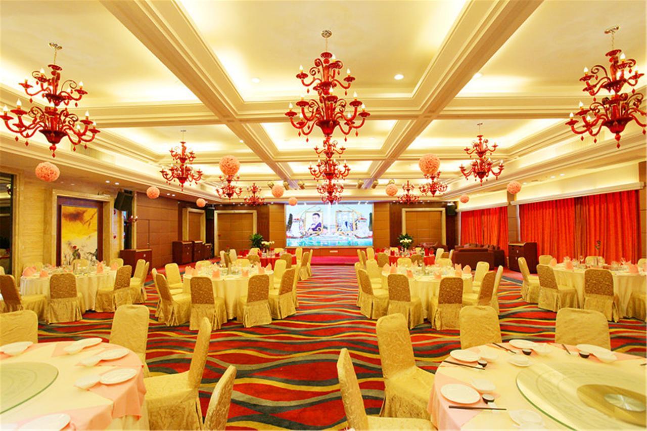 Ramada Meizhou Meizhou  Εξωτερικό φωτογραφία